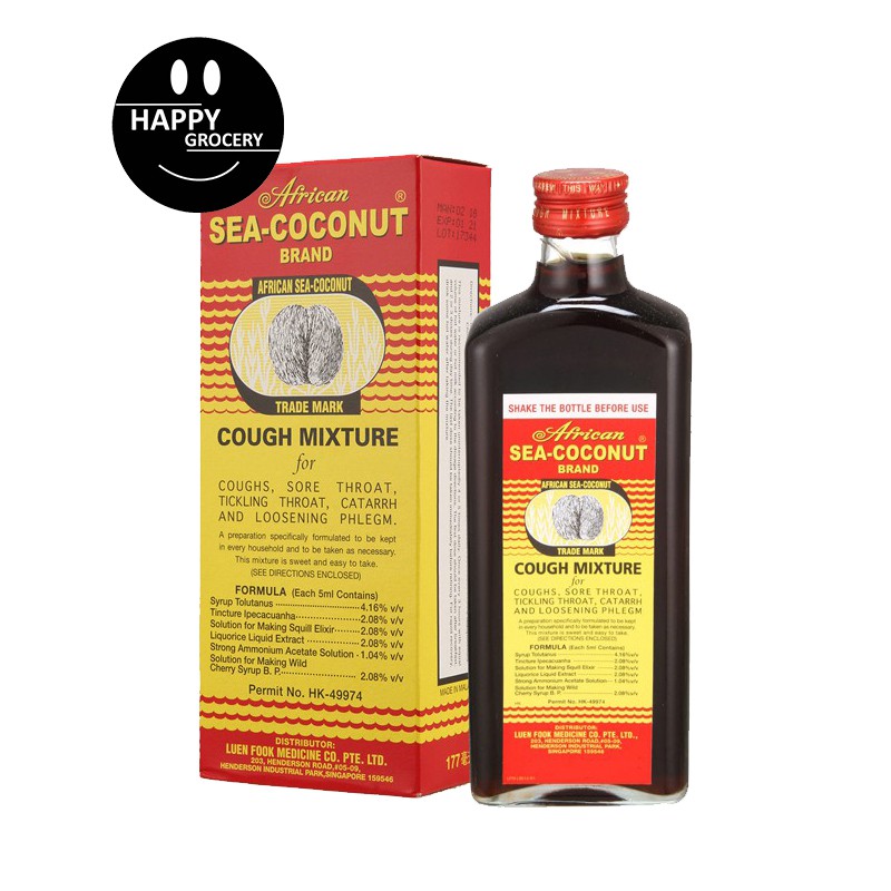 African Sea Coconut Cough Mixture Syrup Ubat Batuk Cap Kelapa Laut Afrika 177ml Shopee Malaysia