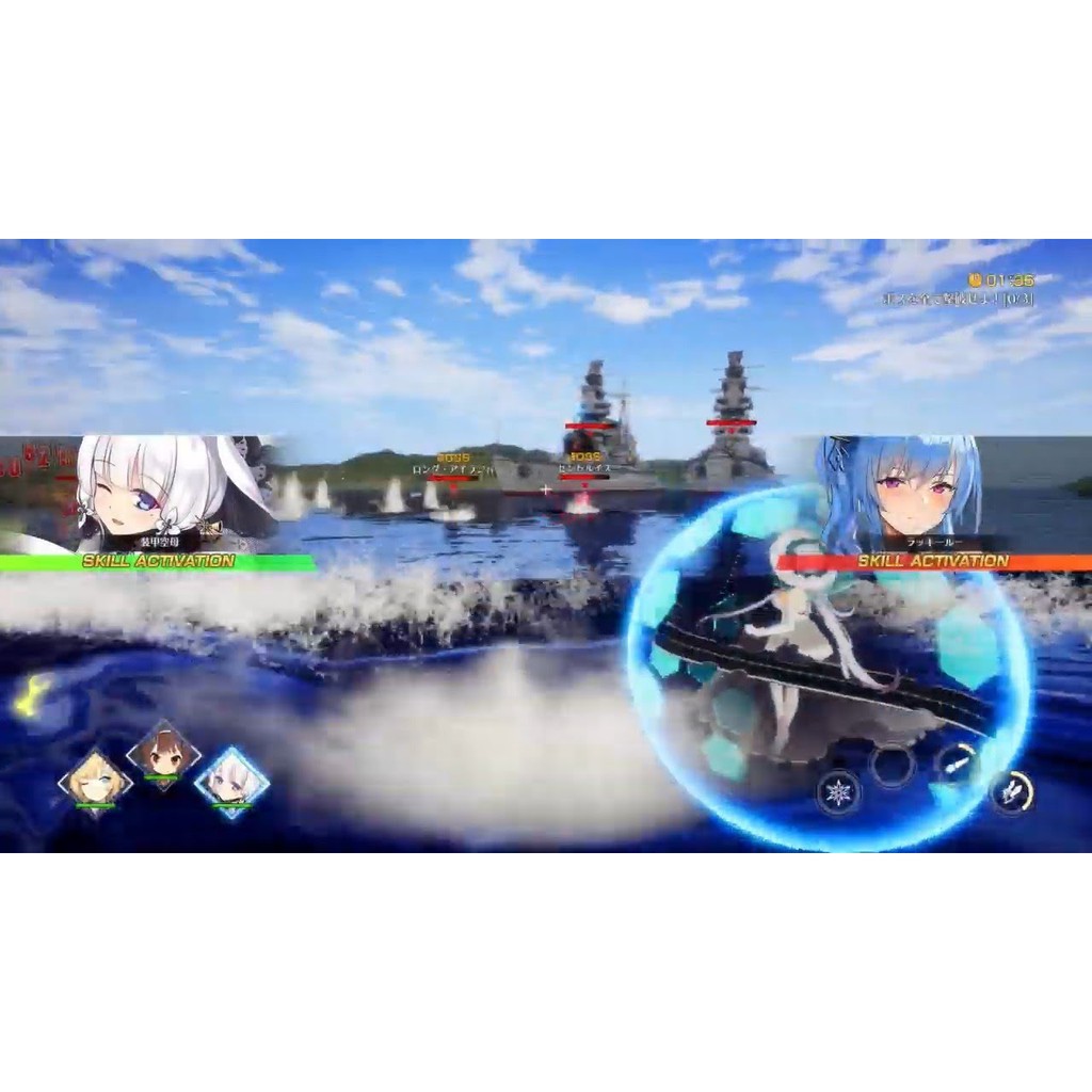 Pc Game Azur Lane Crosswave Dvd Shopee Malaysia