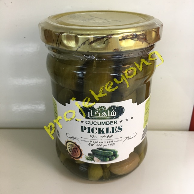 In malay pickles Translate pickles