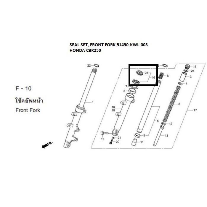 FORK SEAL HONDA CBR250R CBR250RR FORK SEAL SET ORIGINAL FROM HONDA
