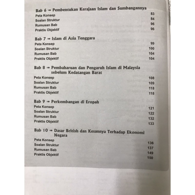 NUSAMAS SIRI KUASAI SEJARAH BERSAMA CIKGUADIES IMPAK A+ SEJARAH TINGKATAN 4