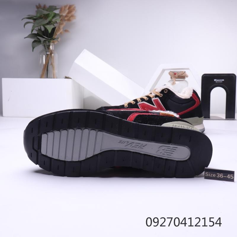 non skid new balance shoes