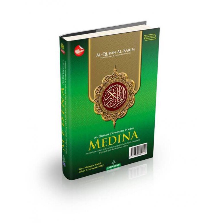 AL-Quran Terjemahan Medina Saiz A6