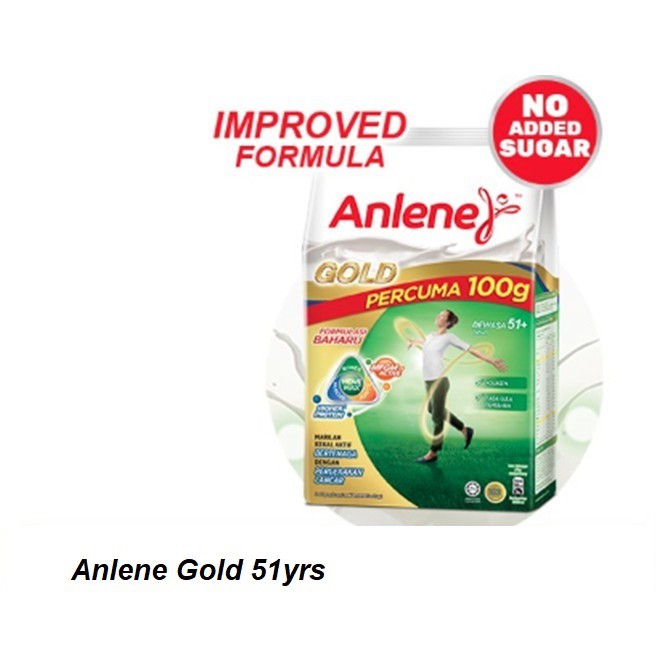 Anlene Gold 51 Years Above 11kg