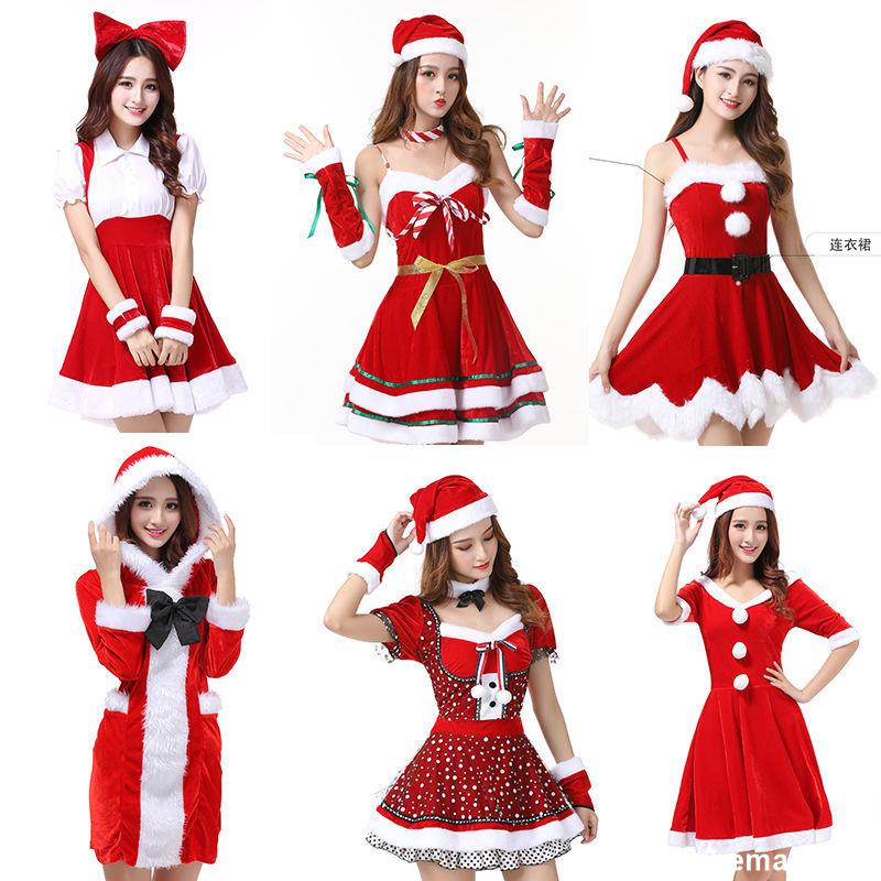 christmas cloth for women