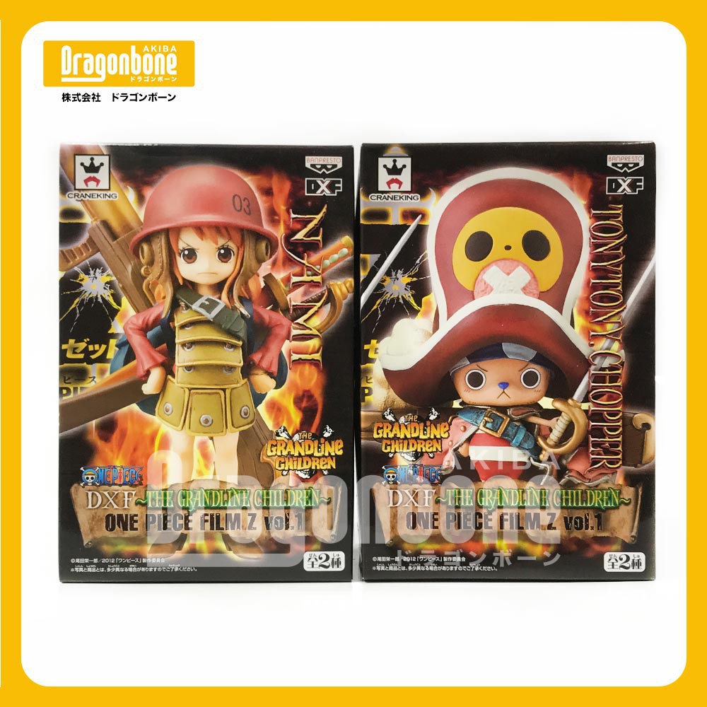 Dragonbone One Piece Dxf The Grandline Children One Piece Film Z Vol 1 Nami Tony Tony Chopper Japan Ver Shopee Malaysia