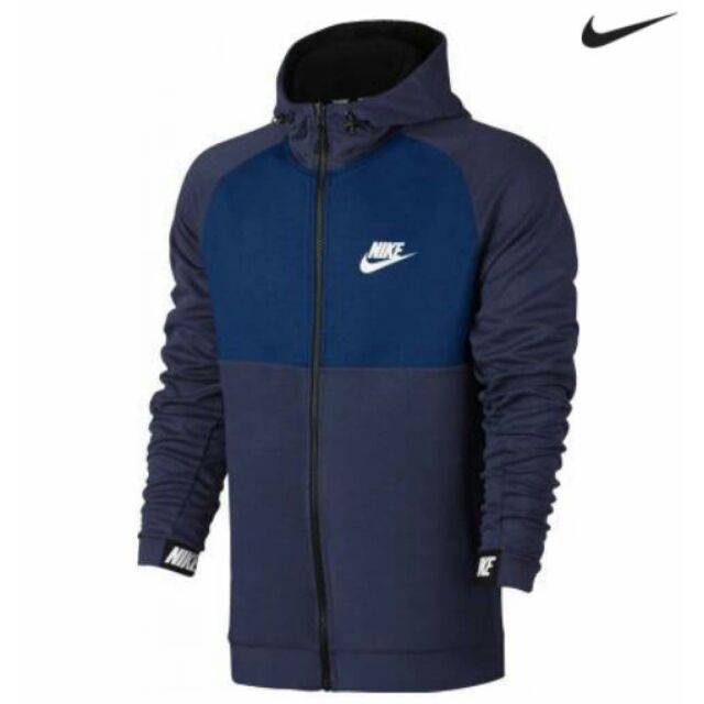 nike av15 sweatshirt