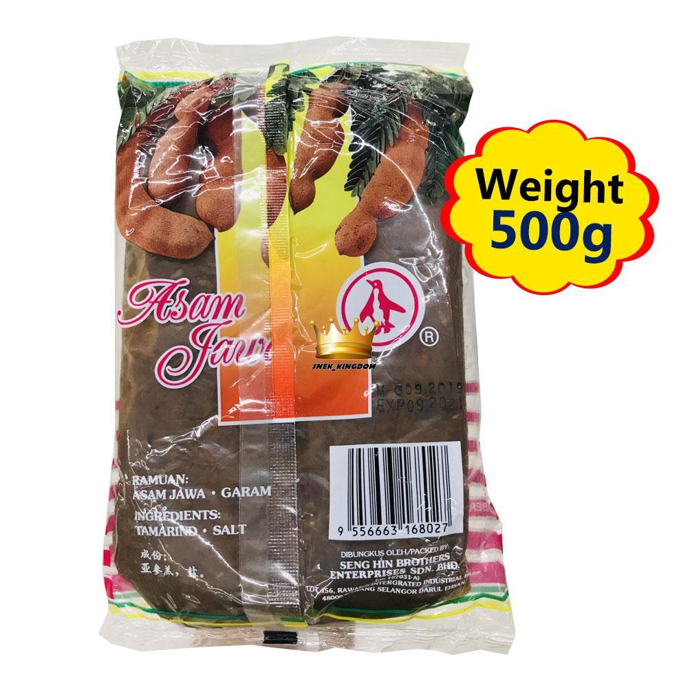 Seng Hin Asam Jawa Halal 亚参羔 Tamarind Paste 500g 1kg For Cooking Asam Fish Shopee Malaysia