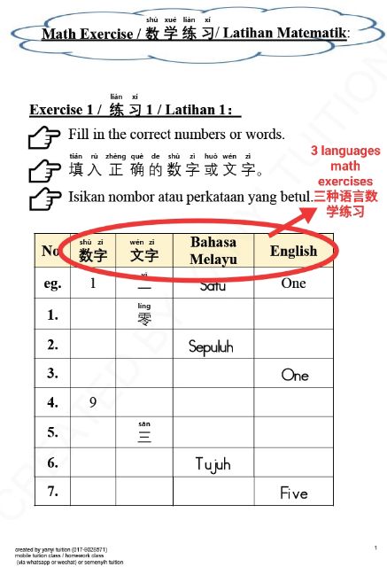 kid worksheet trilingual math number0 20 worksheets bahasa melayu english mandarin hardcopy shopee malaysia