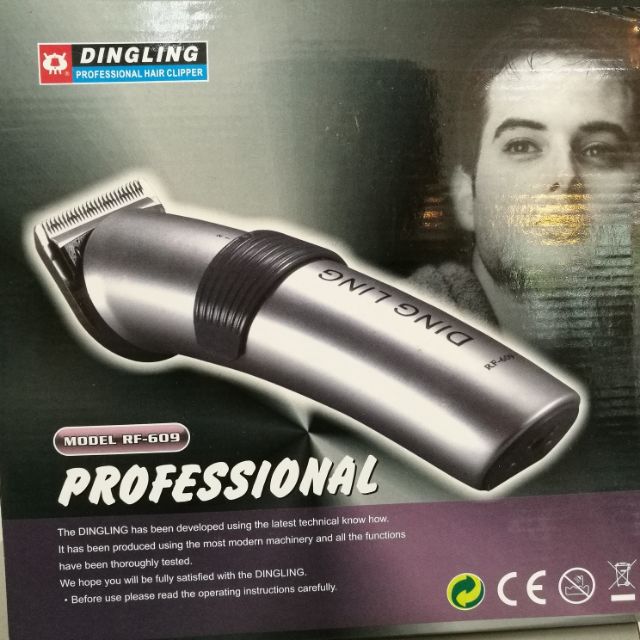 dingling professional hair clipper