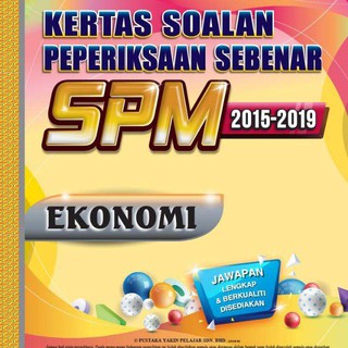 BBSS ] 2020 KOLEKSI SOALAN TAHUN LEPAS. KERTAS SOALAN PEPERIKSAAN 