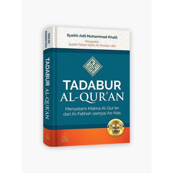 Tadabbur Al-Quran - Menyelami Makna Al-Quran | Shopee Malaysia