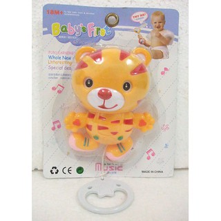 baby pull string musical toy
