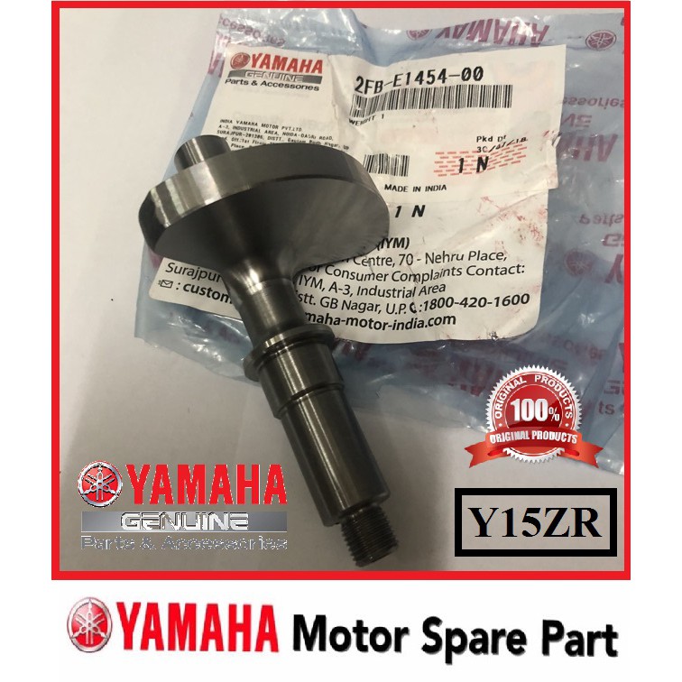 (100 ORIGINAL) YAMAHA Y15ZR ENGINE BALANCER ASSY WEIGHT Y15 100