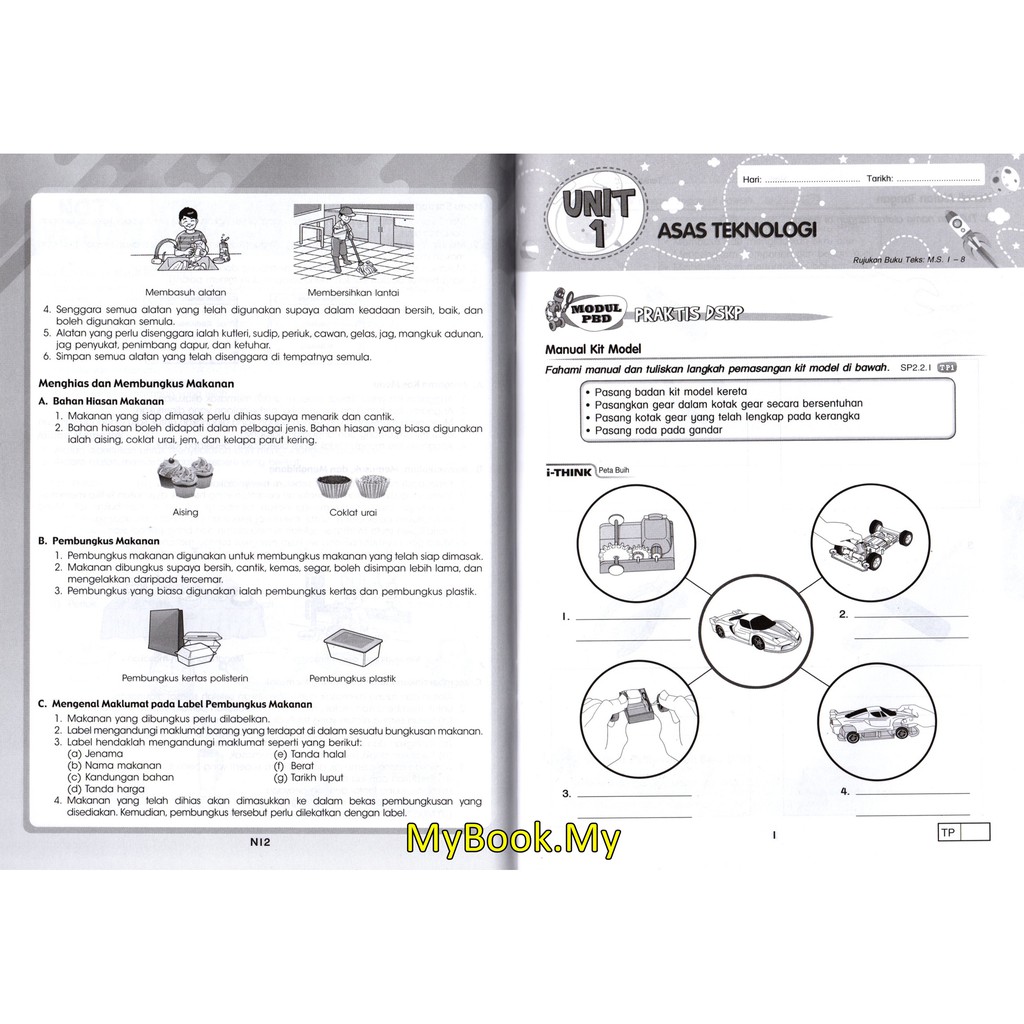 Rbt tahun 4 modul Modul PdPR