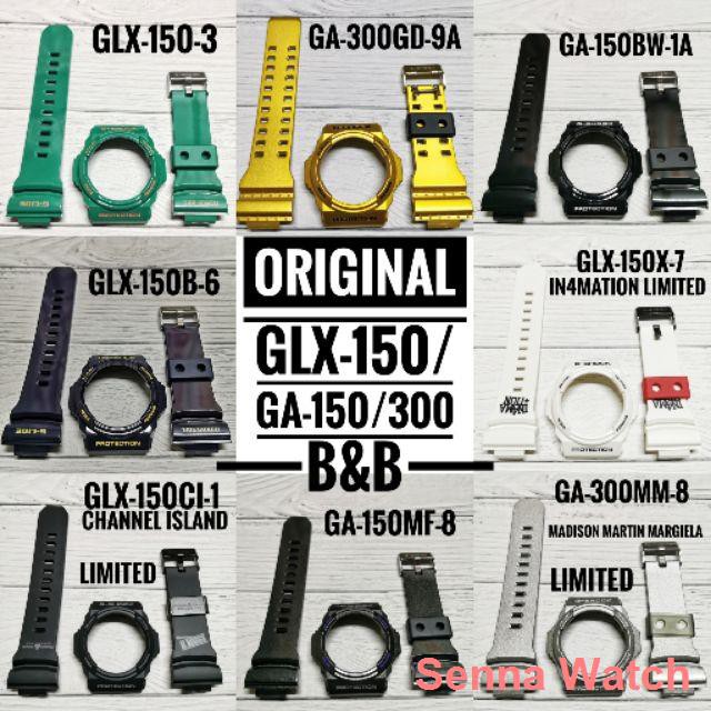 sports watch ◐(IN STOCK) GA-150/GA-300 ORIGINAL CASIO G-SHOCK BEZEL AND BAND.RESIN