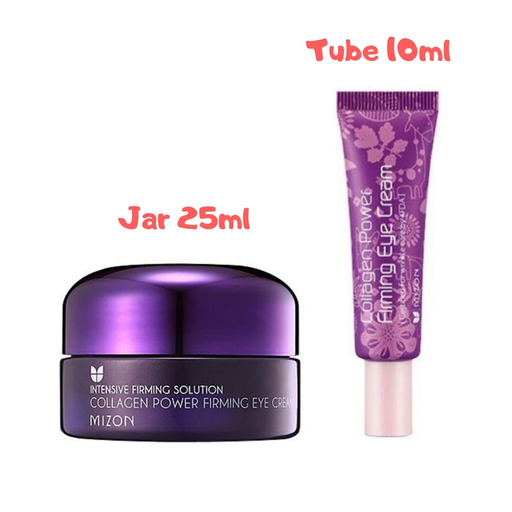mizon night cream