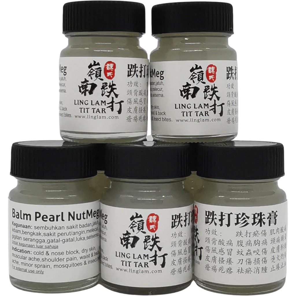 Ling Lam Tit Tar - Balm Pearl Nutmeg x 8 - 跌打珍珠膏 （28ml x 8)