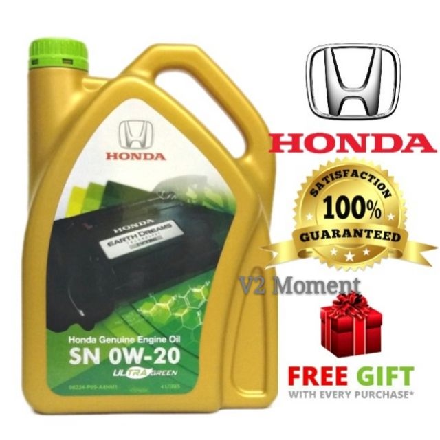 Honda ultra green 0w20