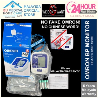 HEM-7124 Omron Upper Arm Automatic Blood Pressure Monitor (5 Years Warranty) HEM7124 HEM8712 HEM7120 HEM7121 7121 7120