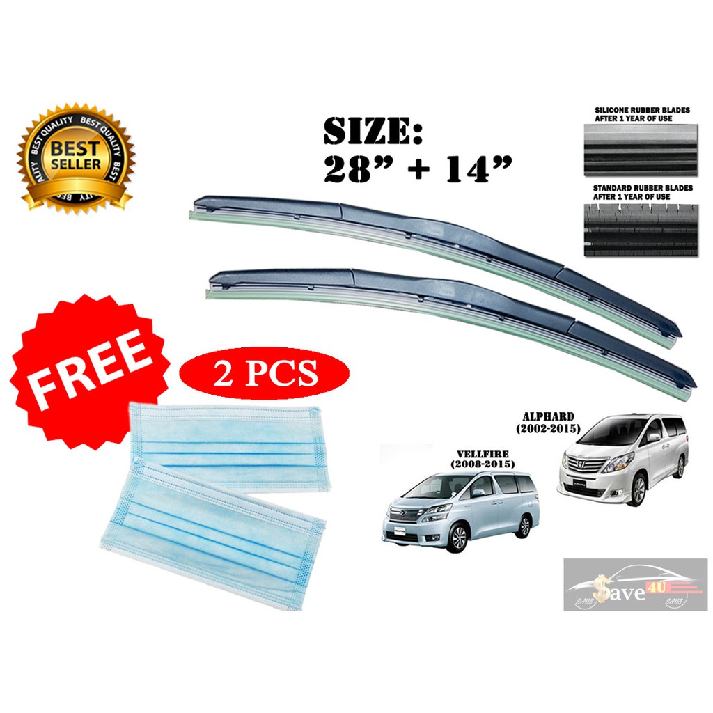 Vellfire 08 15 Alphard 02 15 Silicone Car Wiper Blade Set 28 14 Shopee Malaysia