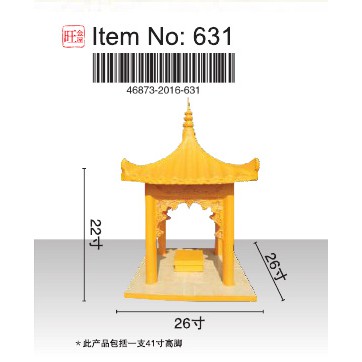 明陞香四面佛屋系列 Item No 631 西马包载送上门安装 Prayer House Altar Table Prayer Table 旺金屋shopee指定代理商 Shopee Malaysia