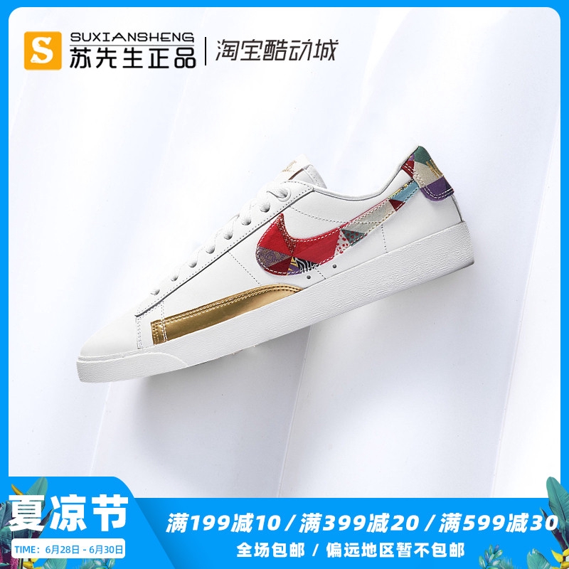 nike blazer low chinese new year