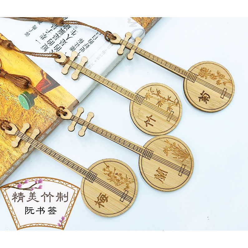 Bookmark Chinese Style Traditional Creative Bamboo Sculpture Music Instrument 中国风雕刻创意书签乐器篇 Penanda Buku