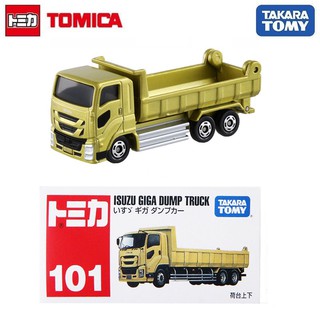 tomica 101