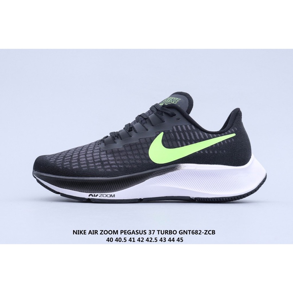 nike air zoom pegasus 42