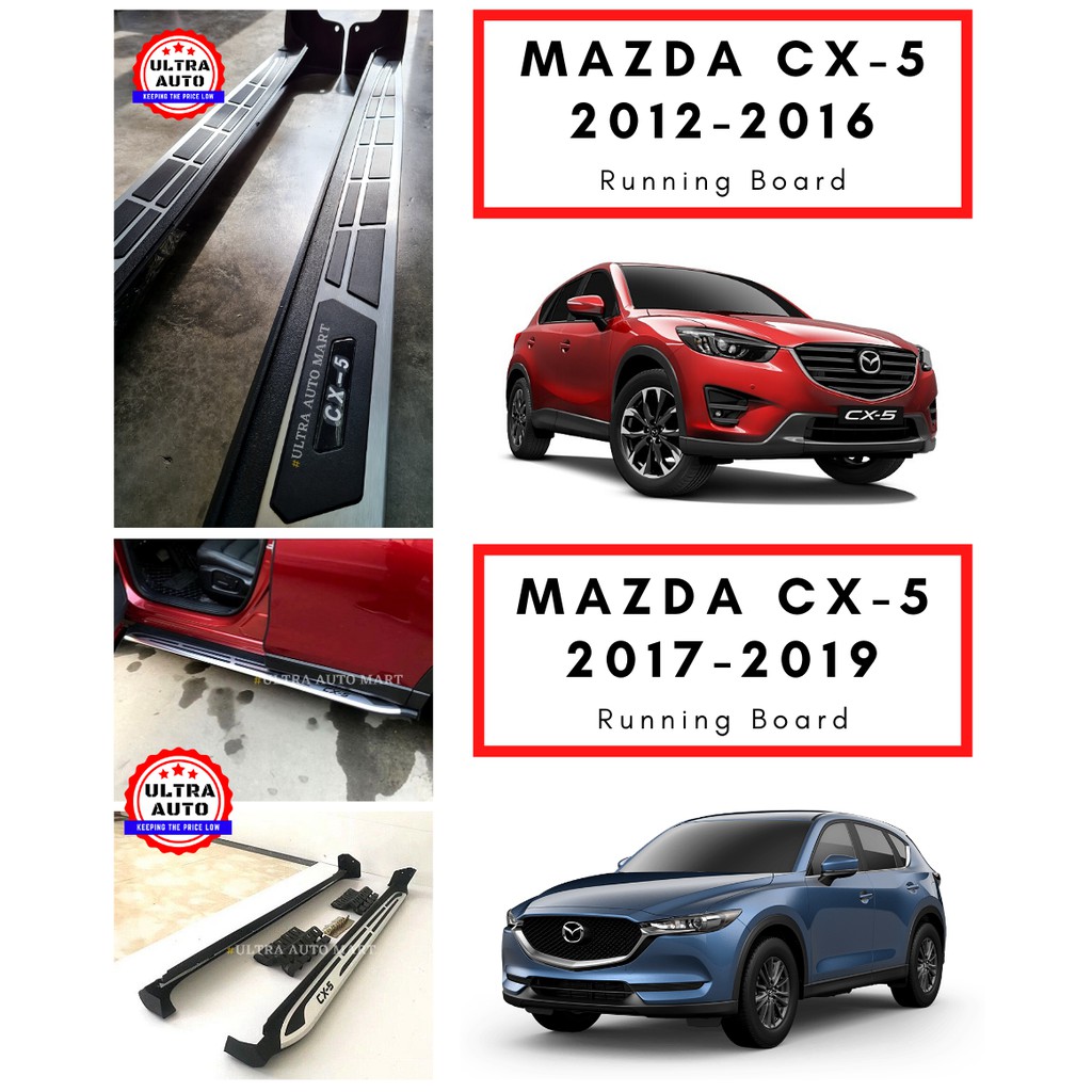 Mazda Cx 5 Cx5 12 13 14 15 16 17 18 19 Side Step Running Board Nerf Bars Shopee Malaysia