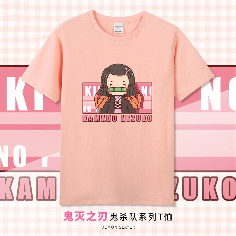 nezuko roblox shirt