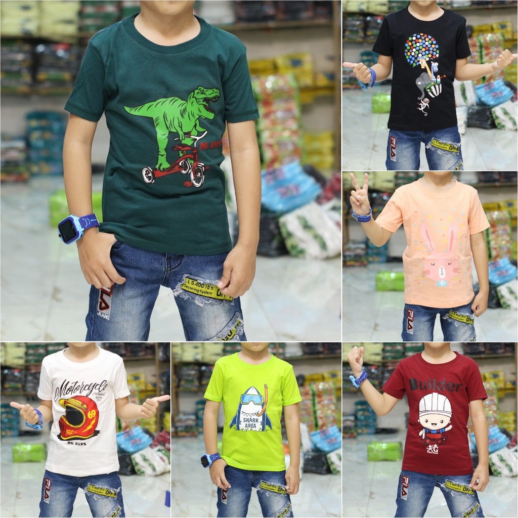 children's clothing warehouse
