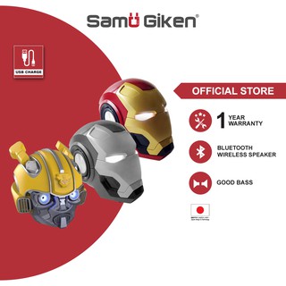 Samu Giken Iron Man /Bumblebee Bluetooth Portable Wireless Speaker