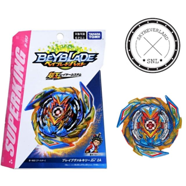 shopee beyblade takara tomy