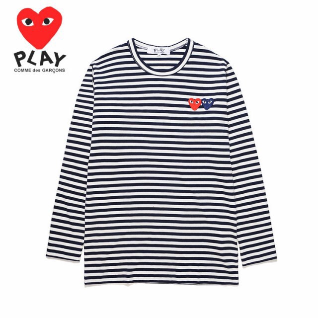 cdg play striped long sleeve