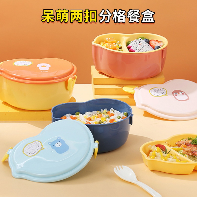 Cartoon Lunch Box Children Microwave Bento Boxes Kids Food Container ...