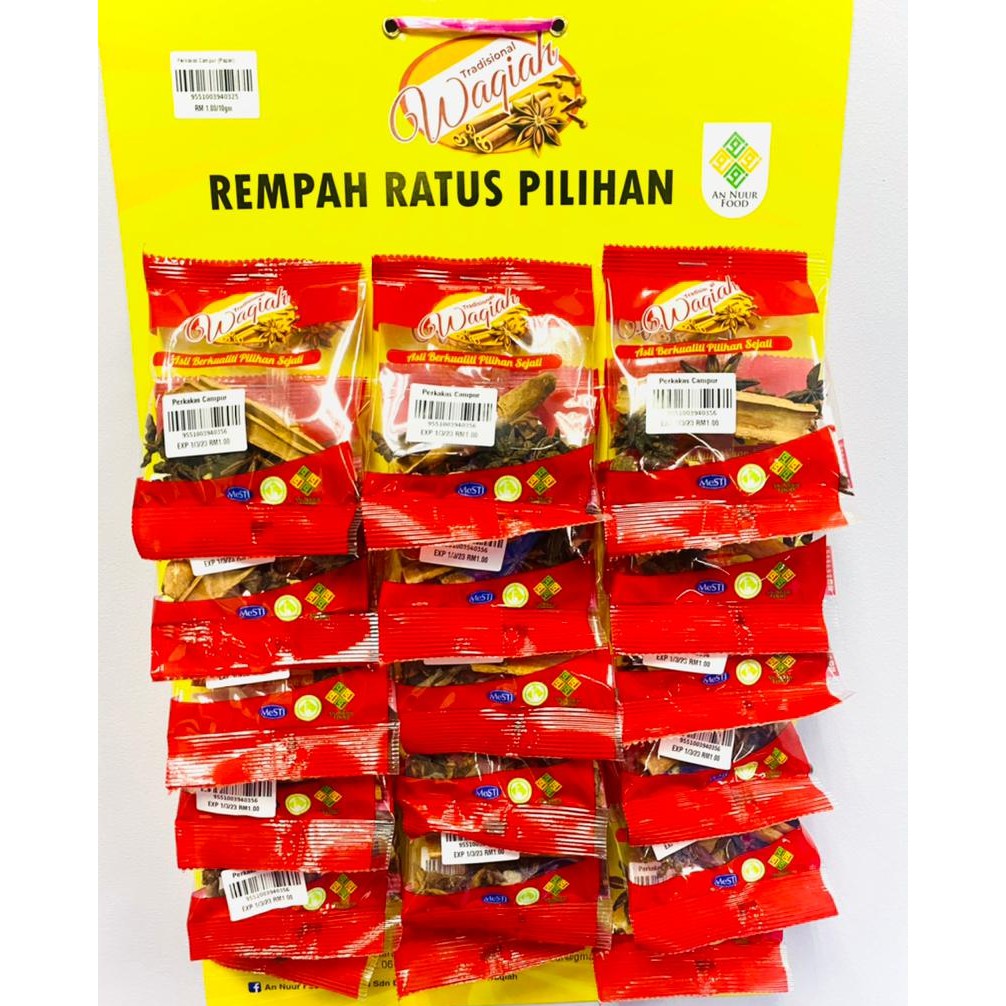 Buy Rempah 4 Sekawan Perkakas Campur 4 Siblings Herbs An Nuur 1 Papan 10g Seetracker Malaysia