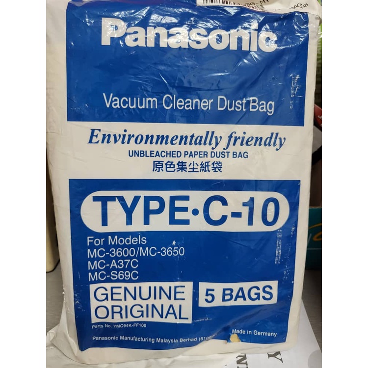 Panasonic Vacuum Cleaner Dust Bag TYPE C10/C11/C20E (ORIGNAL