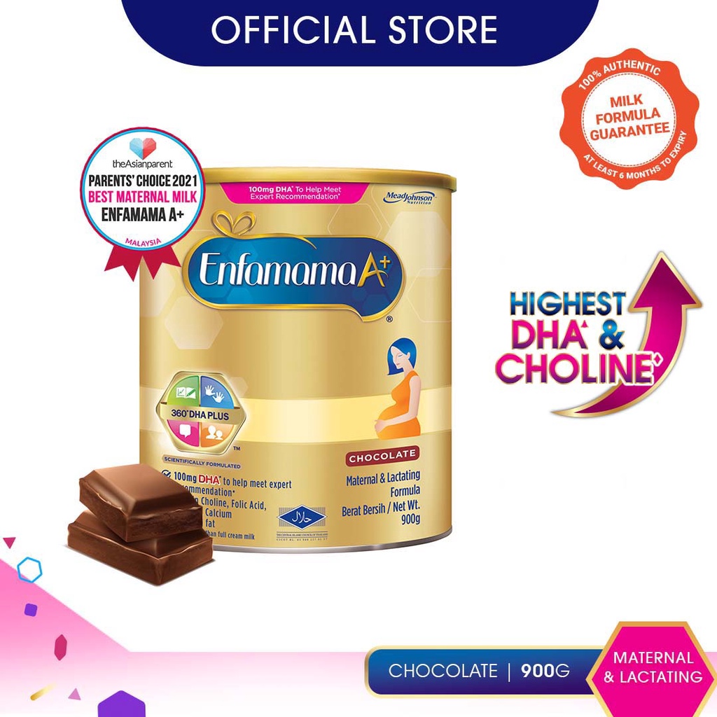 Enfamama A+ Chocolate - 900g (Maternal & Lactating Milk Formula)