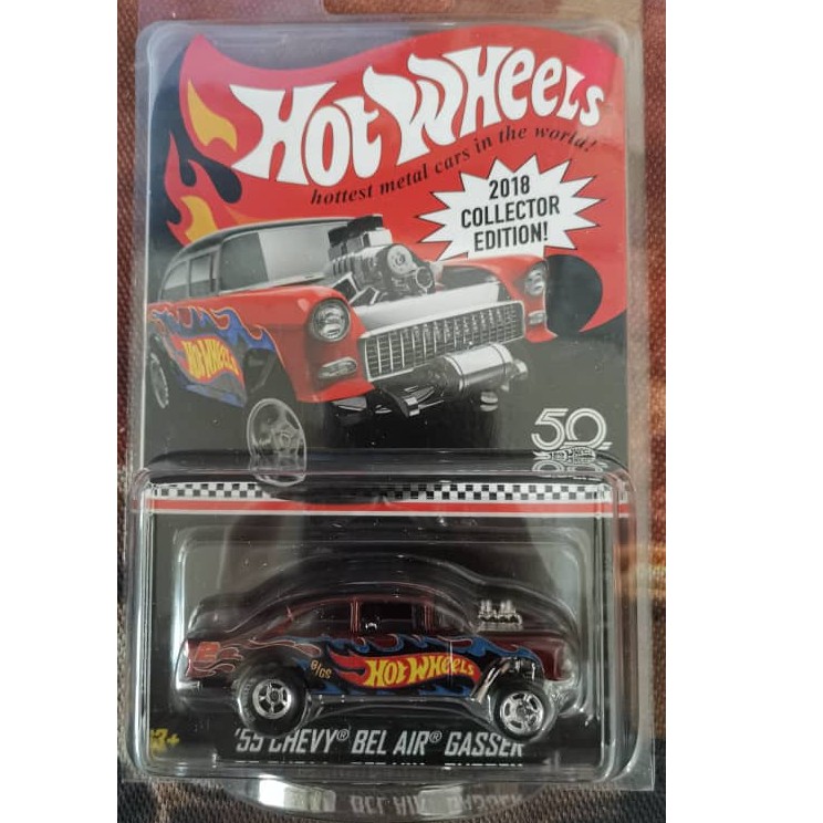 hot wheels mail in 2018