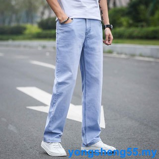 blue loose jeans