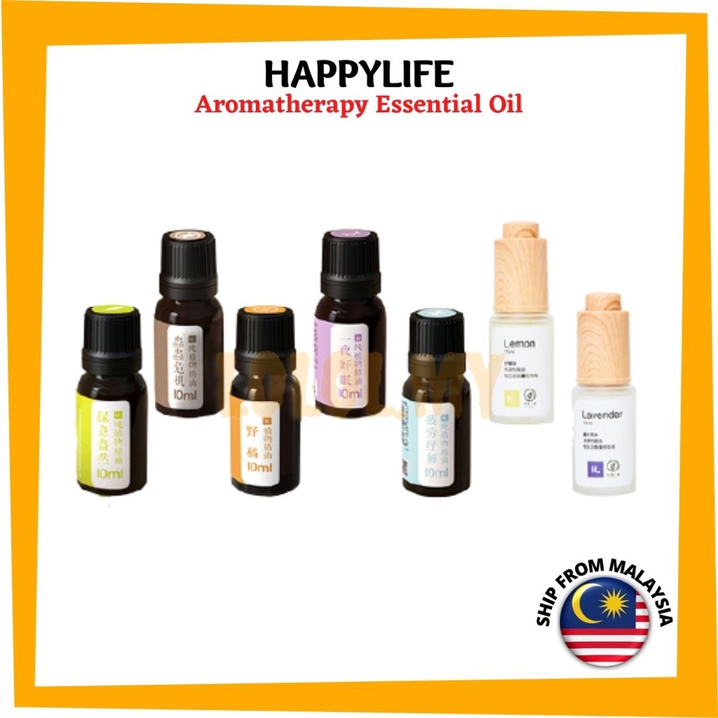 Happy Life HL Aromatherapy Essential Oil