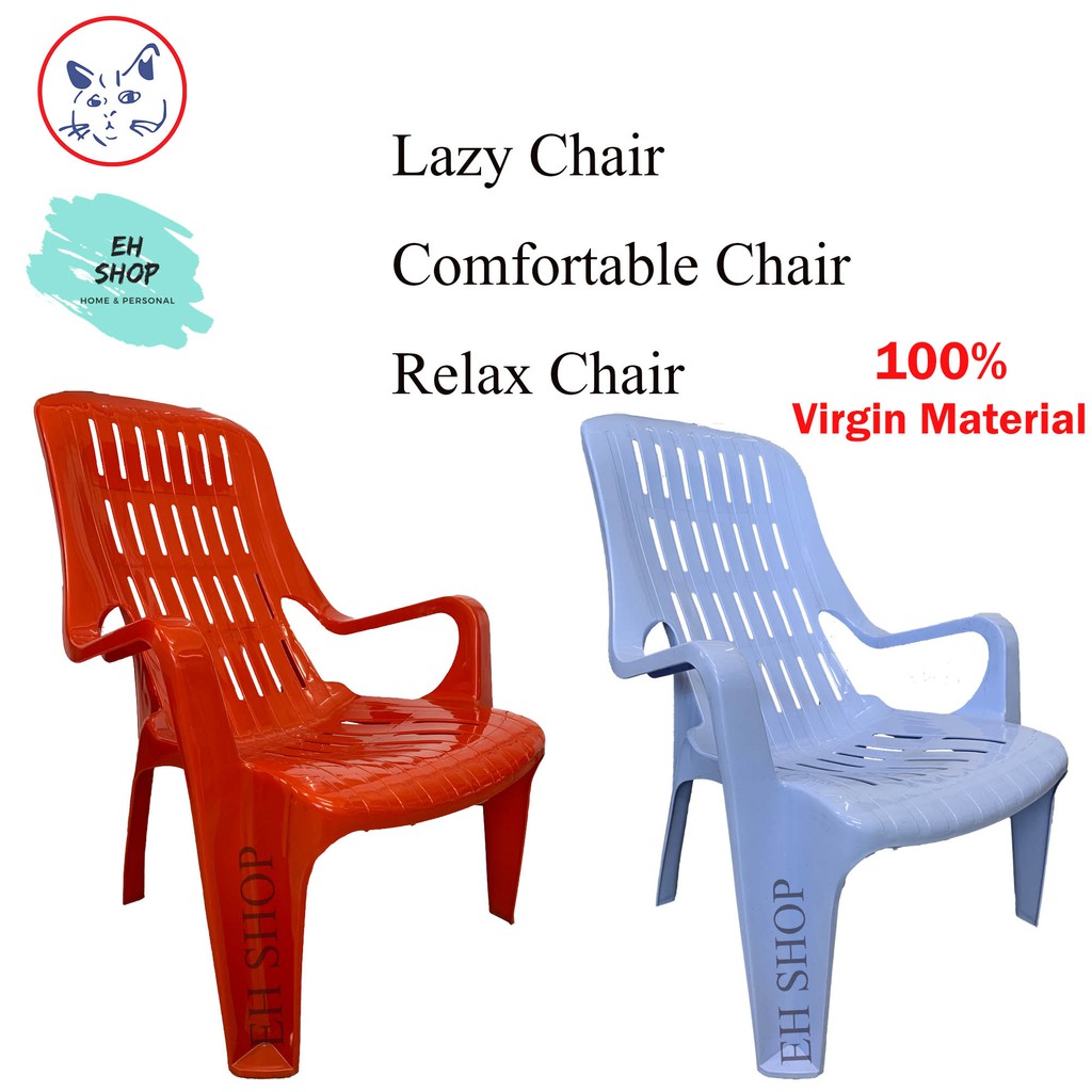 Ehshop Plastic Relax Chair Lazy Chair Comfortable Chair With Arm Rest Csk 1688 Shopee Malaysia