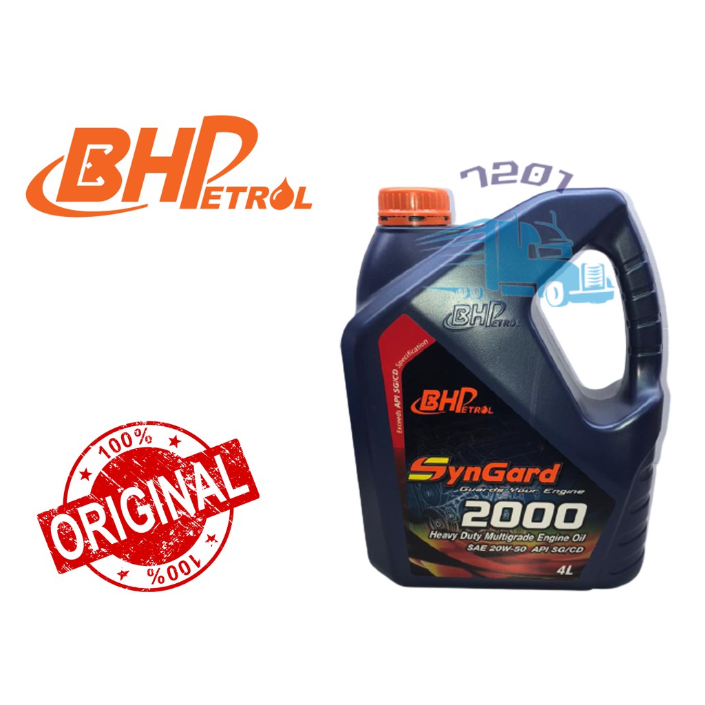 BHP Syngard 2000 20W50 Engine Oil SG/CD [4L] Shopee Malaysia