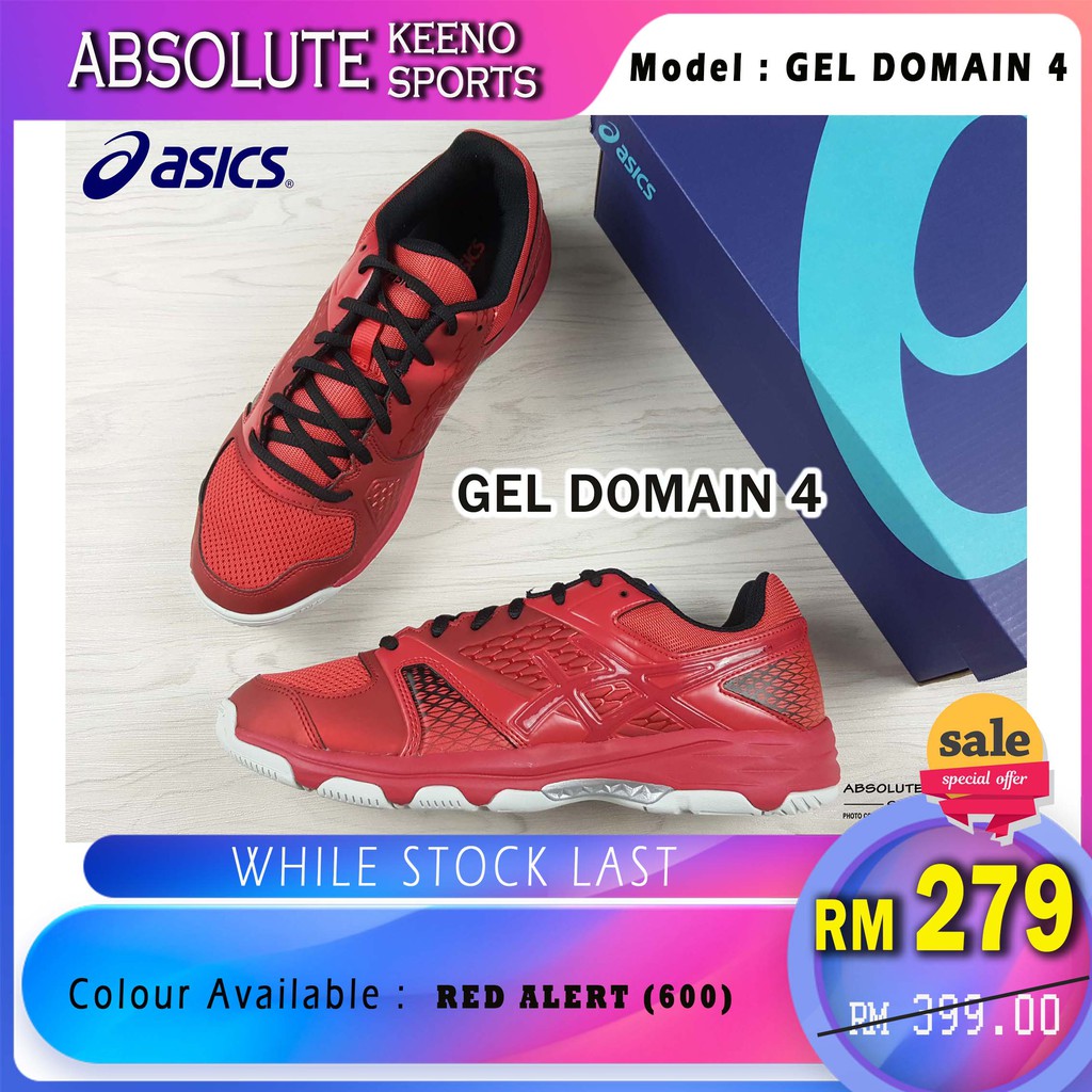 asics gel domain 4