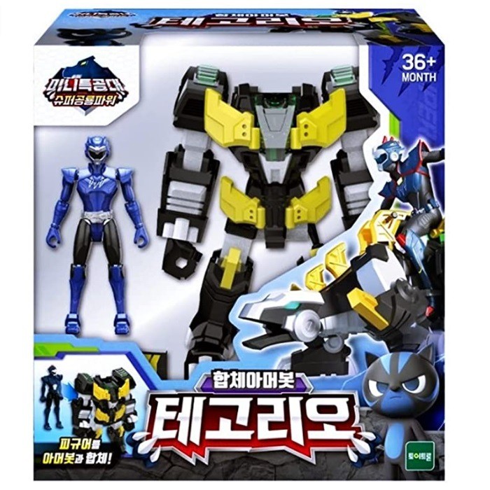 miniforce dino power toys