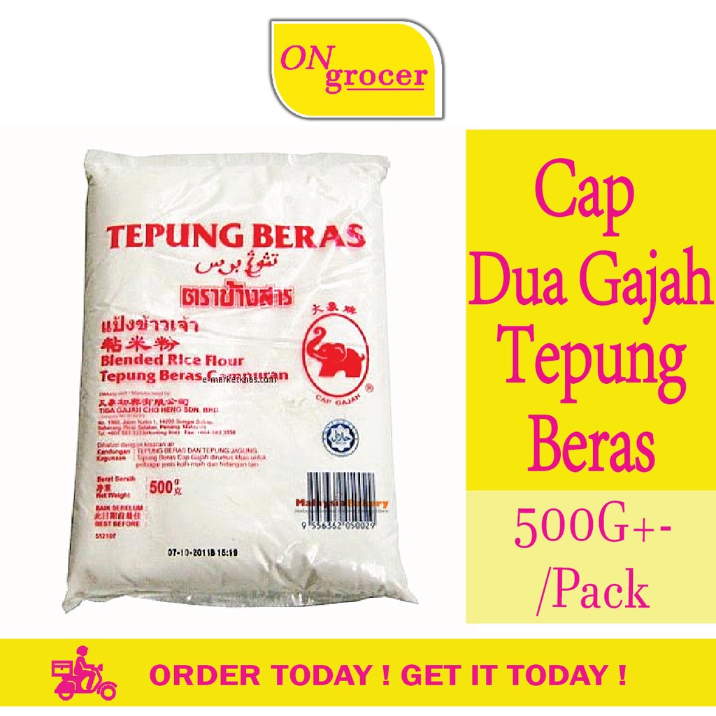 B0113 - Cap Dua Gajah Tepung Beras - 500g+-/ Pack
