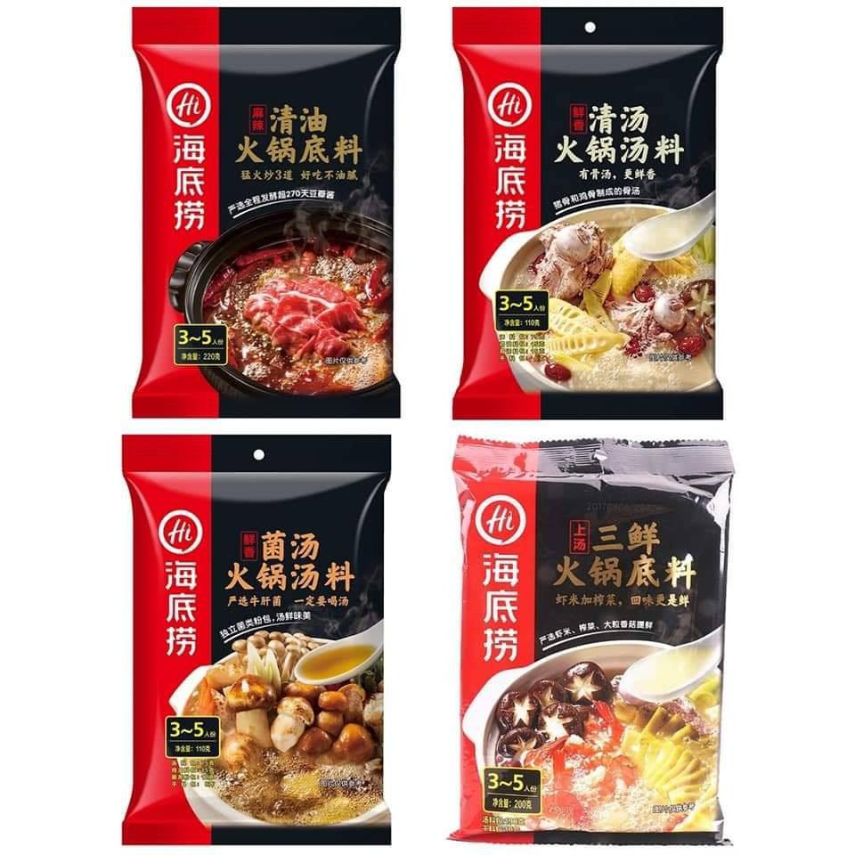 HAIDILAO STEAMBOAT SOUP BASE BEST!! Shopee Malaysia