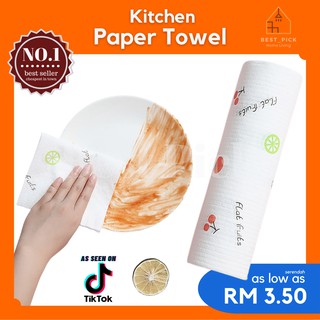 【Ready Stock】50pcs Lazy Cleaning Disposable Kitchen Towel Washable Tissue懒人抹布 Lap Dapur Tisu Malas Boleh Cuci Skali Guna